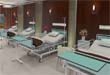 Hospital IVA